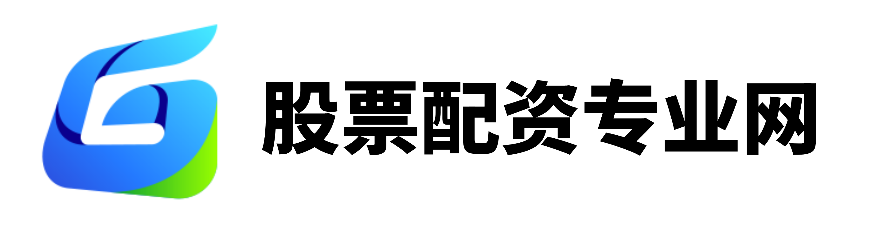 网上配资炒股